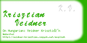 krisztian veidner business card